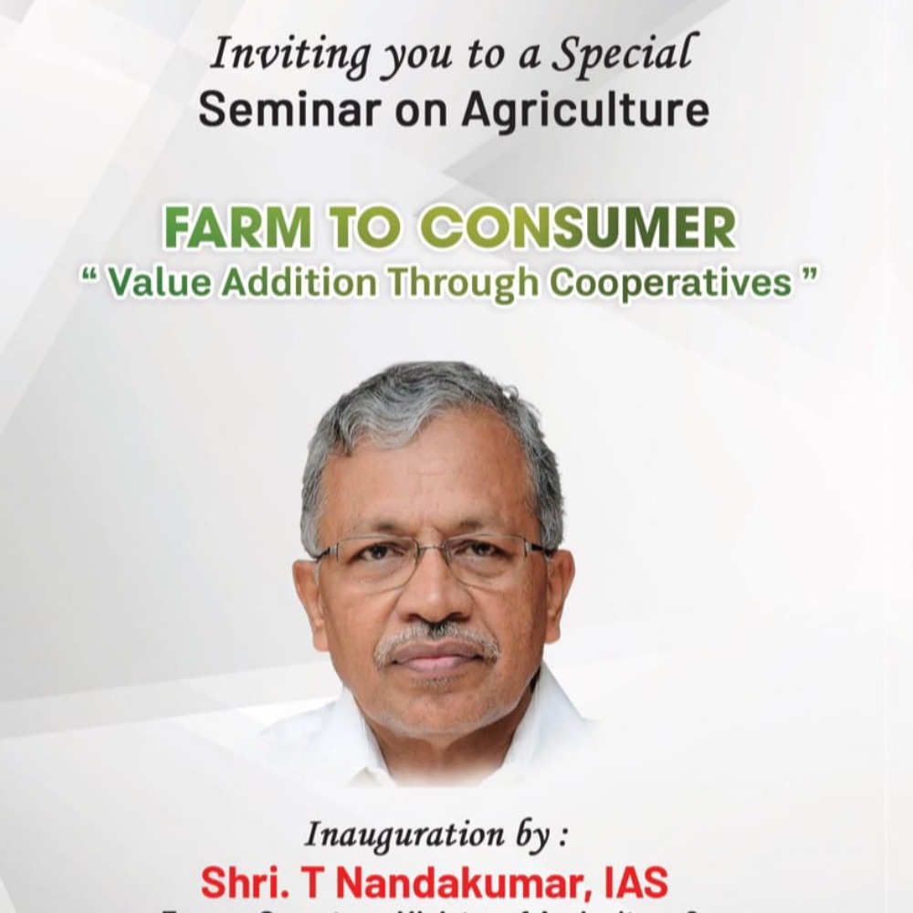 NAAMCOS Cooperative Gathering