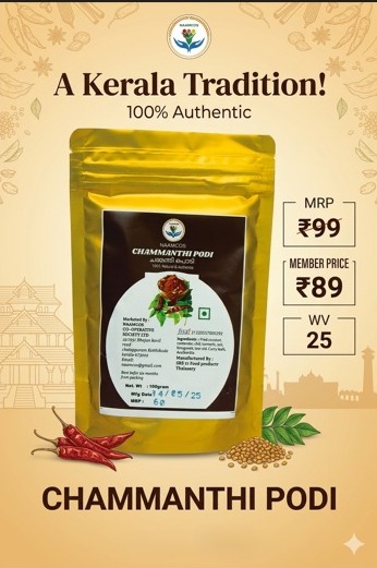 CHAMMANTHI PODI